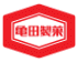 亀田製菓