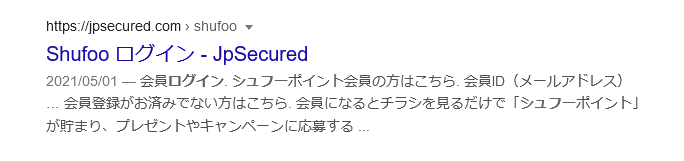 ShufooOC